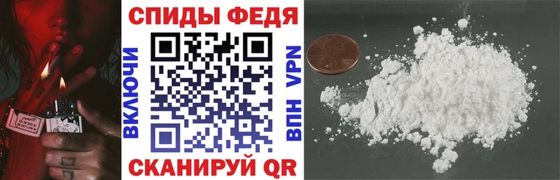 АМФ 98% Новомосковск