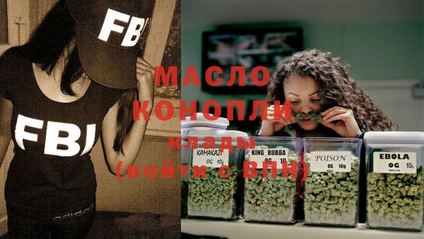 PSILOCYBIN Горно-Алтайск