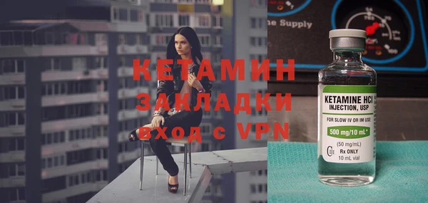 марки nbome Горнозаводск