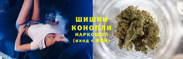марки nbome Горнозаводск