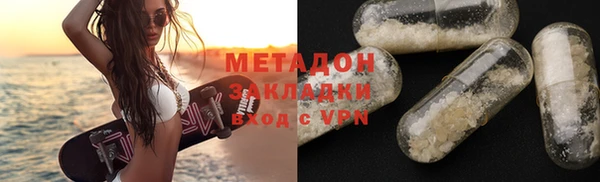 PSILOCYBIN Горно-Алтайск