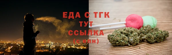 марки nbome Горнозаводск