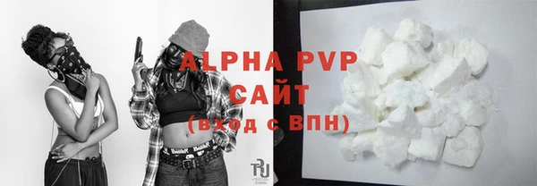 марки nbome Горнозаводск