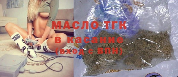 марки nbome Горнозаводск