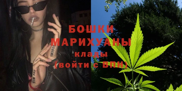 мескалин Горняк
