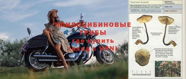 кокаин колумбия Вязьма