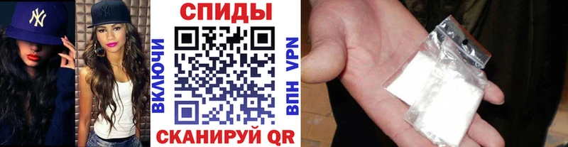 ссылка на мегу сайт  Новомосковск  Метамфетамин мет 