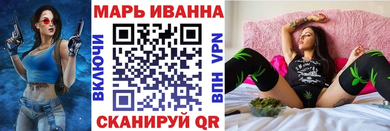 Бошки марихуана THC 21%  Новомосковск 